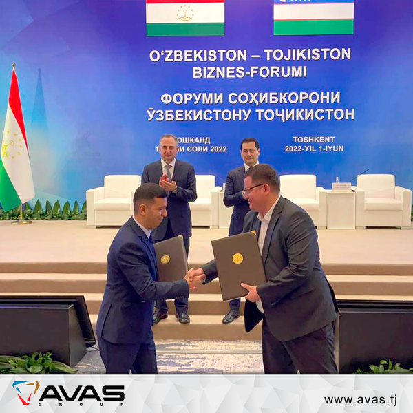 Узбекско-Таджикский бизнес-форум