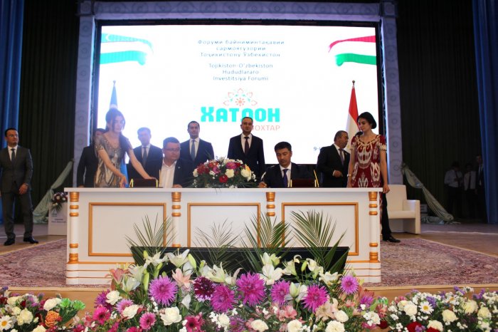 Участие и подписание соглашение в 1-ом Узбеко-Таджикском межрегиональном инвестиционном форуме