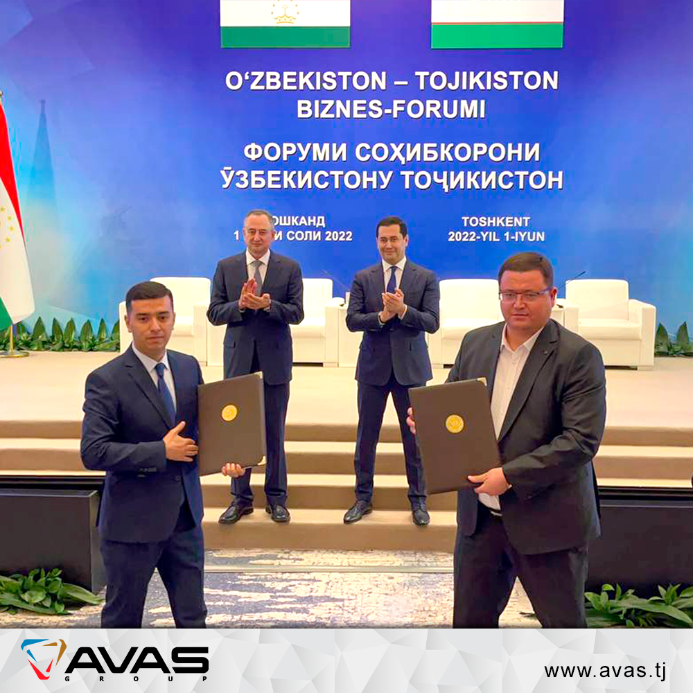 Узбекско-Таджикский бизнес-форум