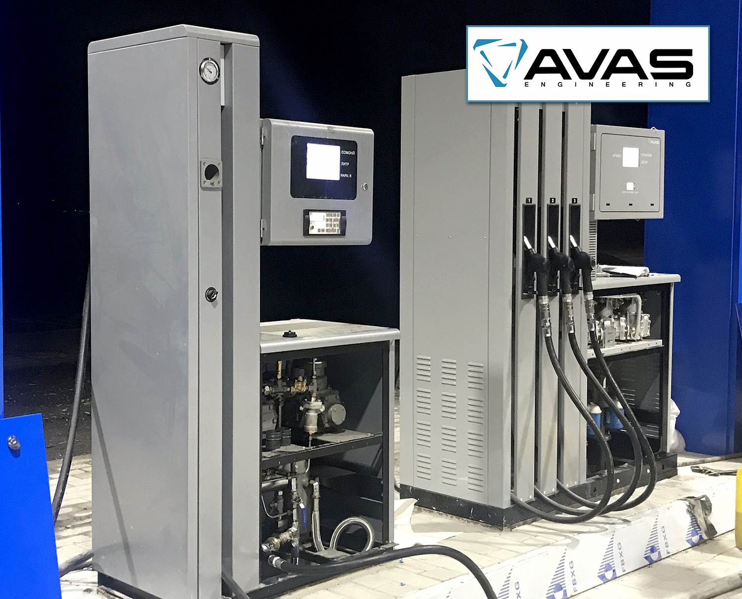 "AVAS Engineering" LLC has successfully completed the next order from the "MegaOil" gas station network.