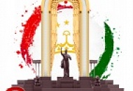  День независимости Республики Таджикистан