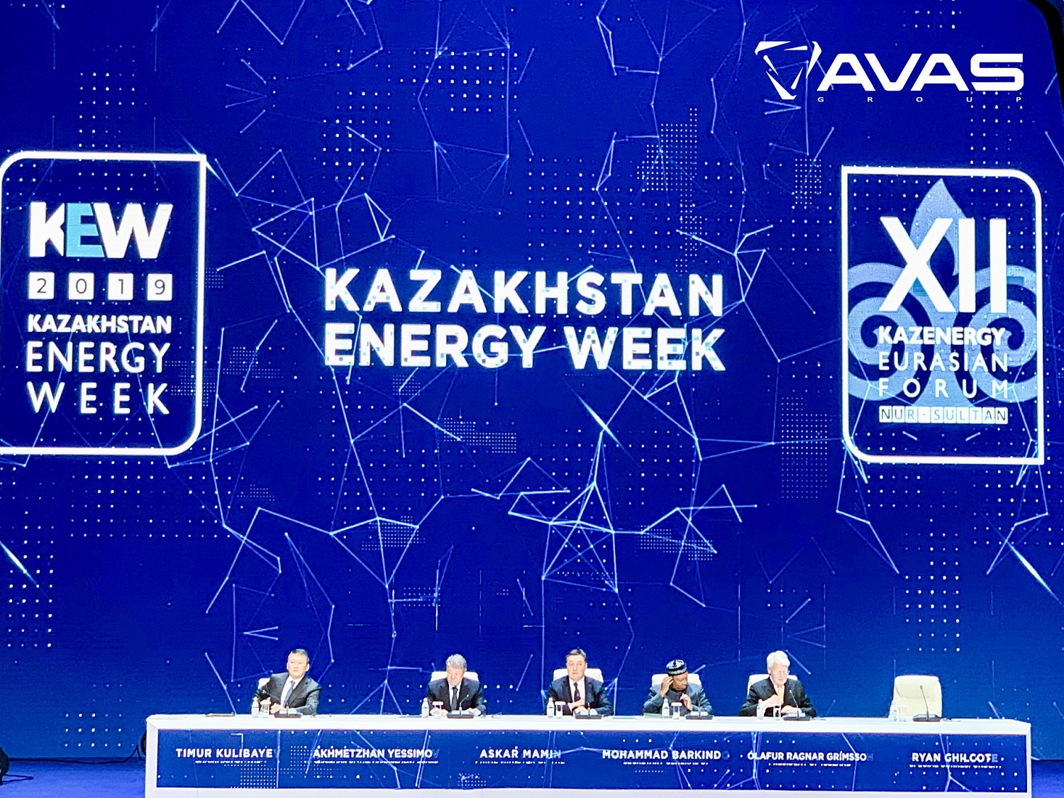 KAZAKHSTAN ENERGY WEEK