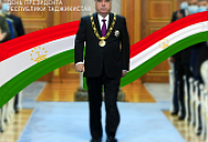 День Президента Республики Таджикистан