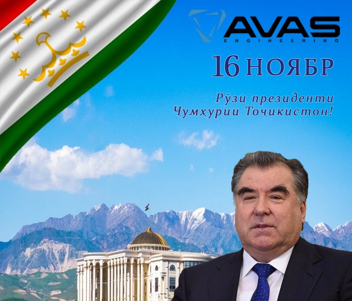 Day of the President of the Republic of Tajikistan