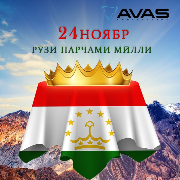 National Flag Day in Tajikistan